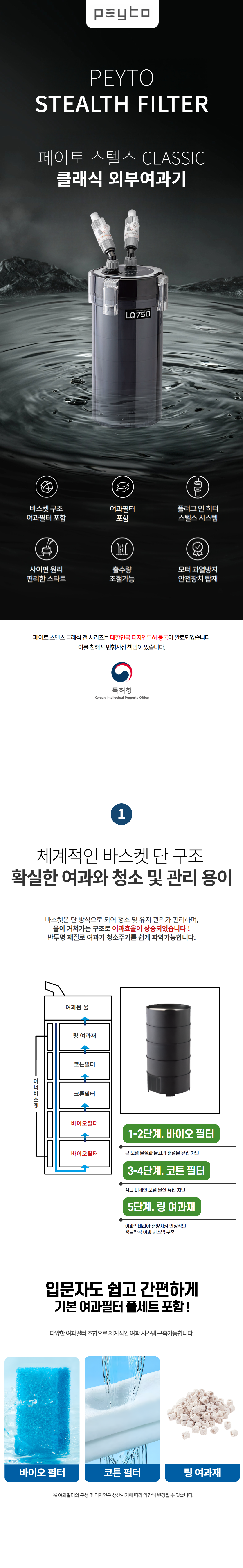 c264d128de1ad9e7042bc60b587446fb_1786470764_6397_1786470909.png