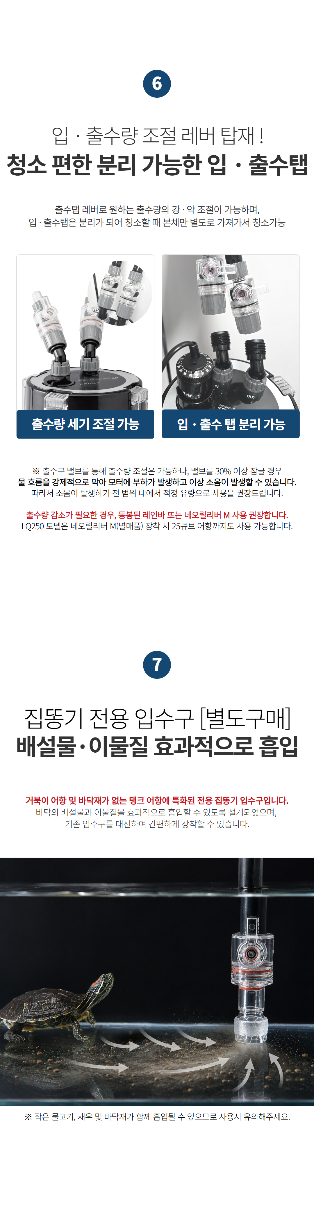 c264d128de1ad9e7042bc60b587446fb_1786470765_1582_1786470909.png