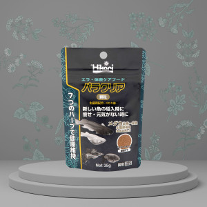 히카리 파라클리어 과립 35g 구피 메다카 열대어 발색 사료 먹이